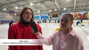 Направление спорта АНО «ДРОЗД-ХИБИНЫ»