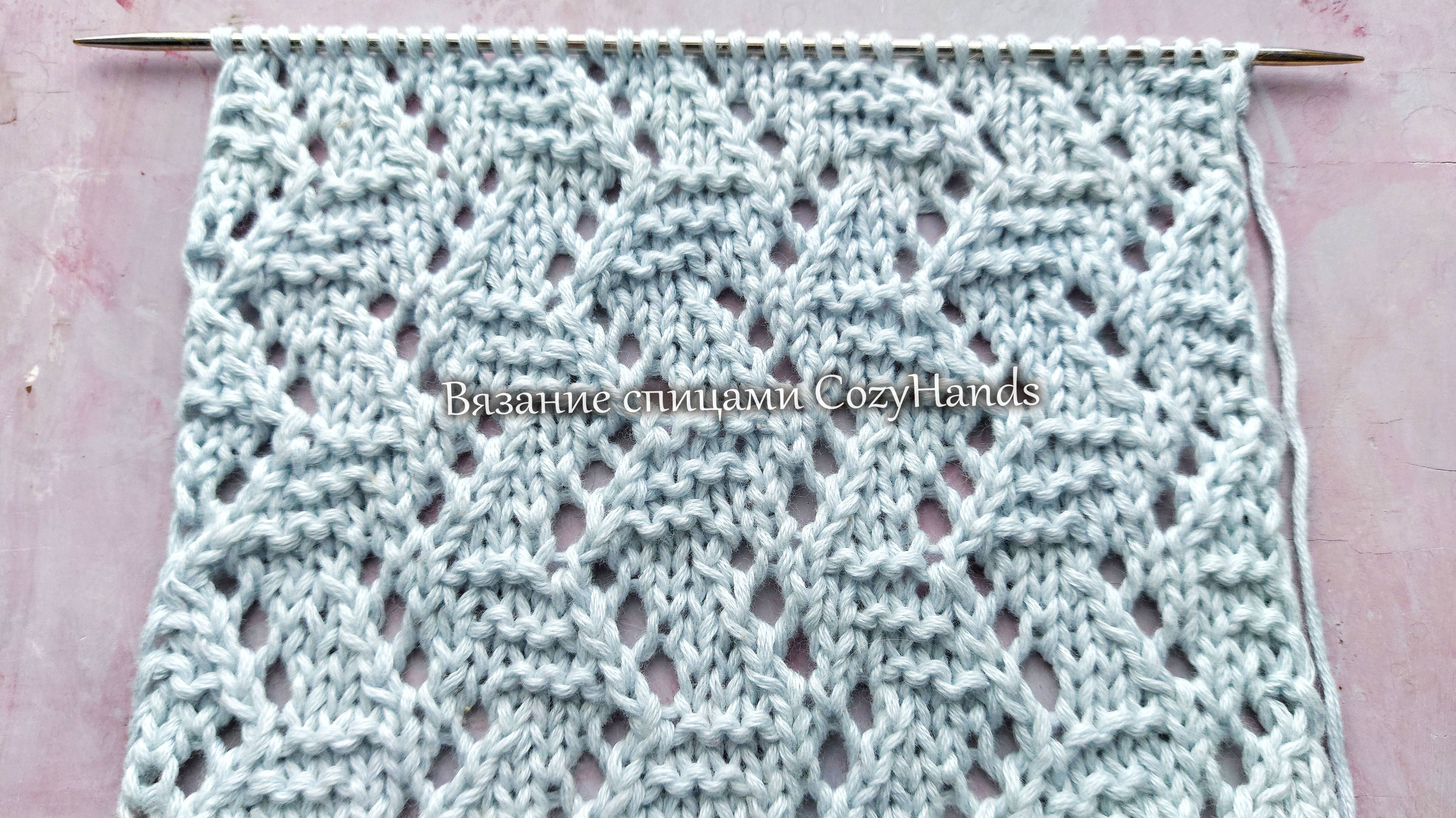 Красивый узор с ажурными веточками и рельефными листьями смотреть онлайн