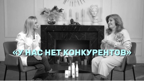 Развитие LED терапии - от Древнего Египта до наших дней: Интервью Елены Небесной и Наталии Акуловой