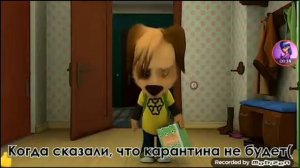 Барбоскины приколы .