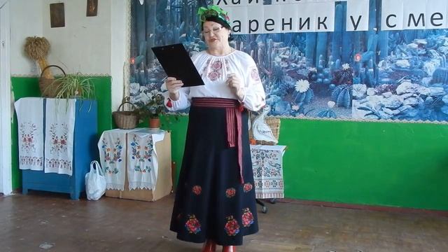 9 Рідний зять