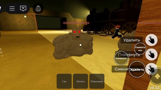 мёртвые рельсы смотреть онлайн