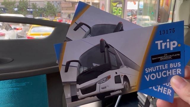 HOW TO GO TO SIAM PREMIUM OUTLET IN CHEAPER AND EASIEST WAY⁉️⁉️⁉️ смотреть онлайн