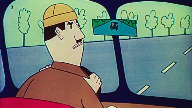 ГОСТЬ грузинский мультфильм Грузия фильм 1975 / სტუმარი ქართული მულტფილმი смотреть онлайн