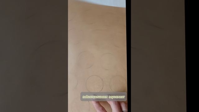 Профитроли со сливками