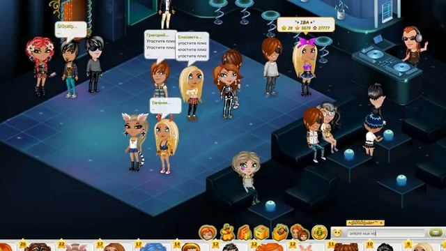 прикольные ники в аватарии