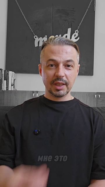 Достойный специалист или пустышка? 3 способа проверить.