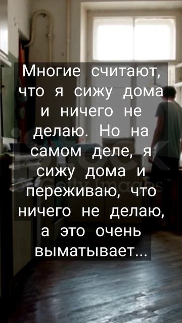 #анекдоты #юмор #приколы #смех #шутки #прикол #ржака #смешное #мем #позитив #смешно #ржач смотреть онлайн