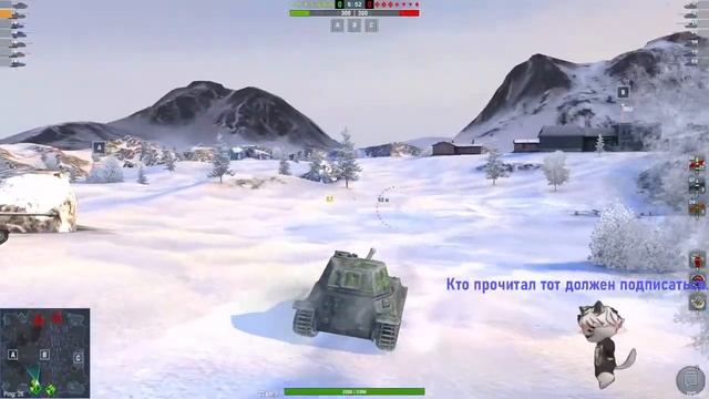 World of tanks Blitz. Играем в рандом с подписчиками! смотреть онлайн