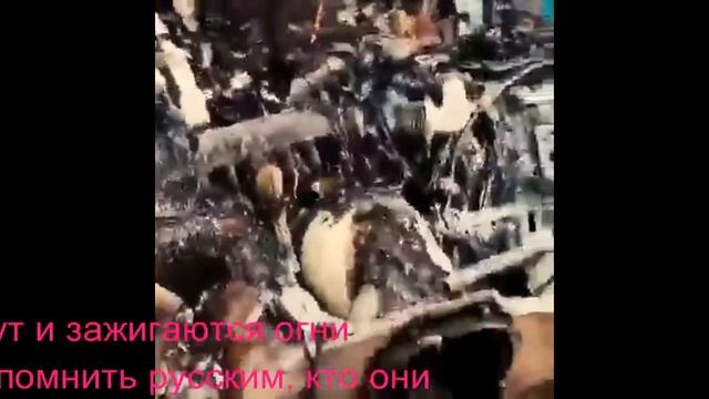 русские идут смотреть онлайн