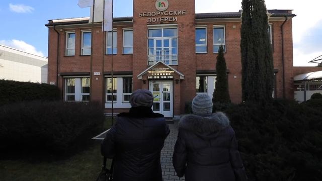 Второй раз выиграла 10 000 рублей в Ваше Лото смотреть онлайн