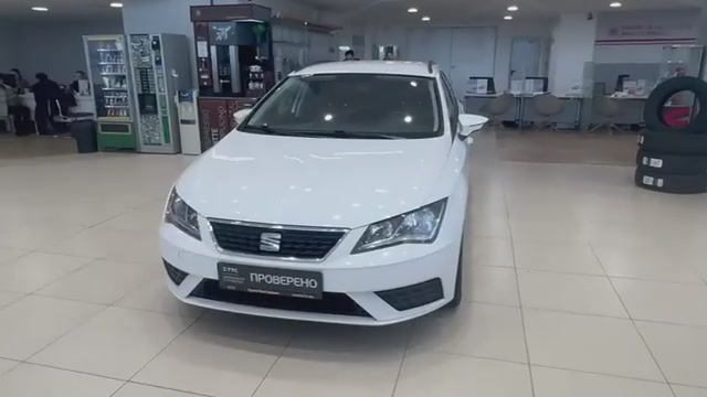 SEAT Leon '2018