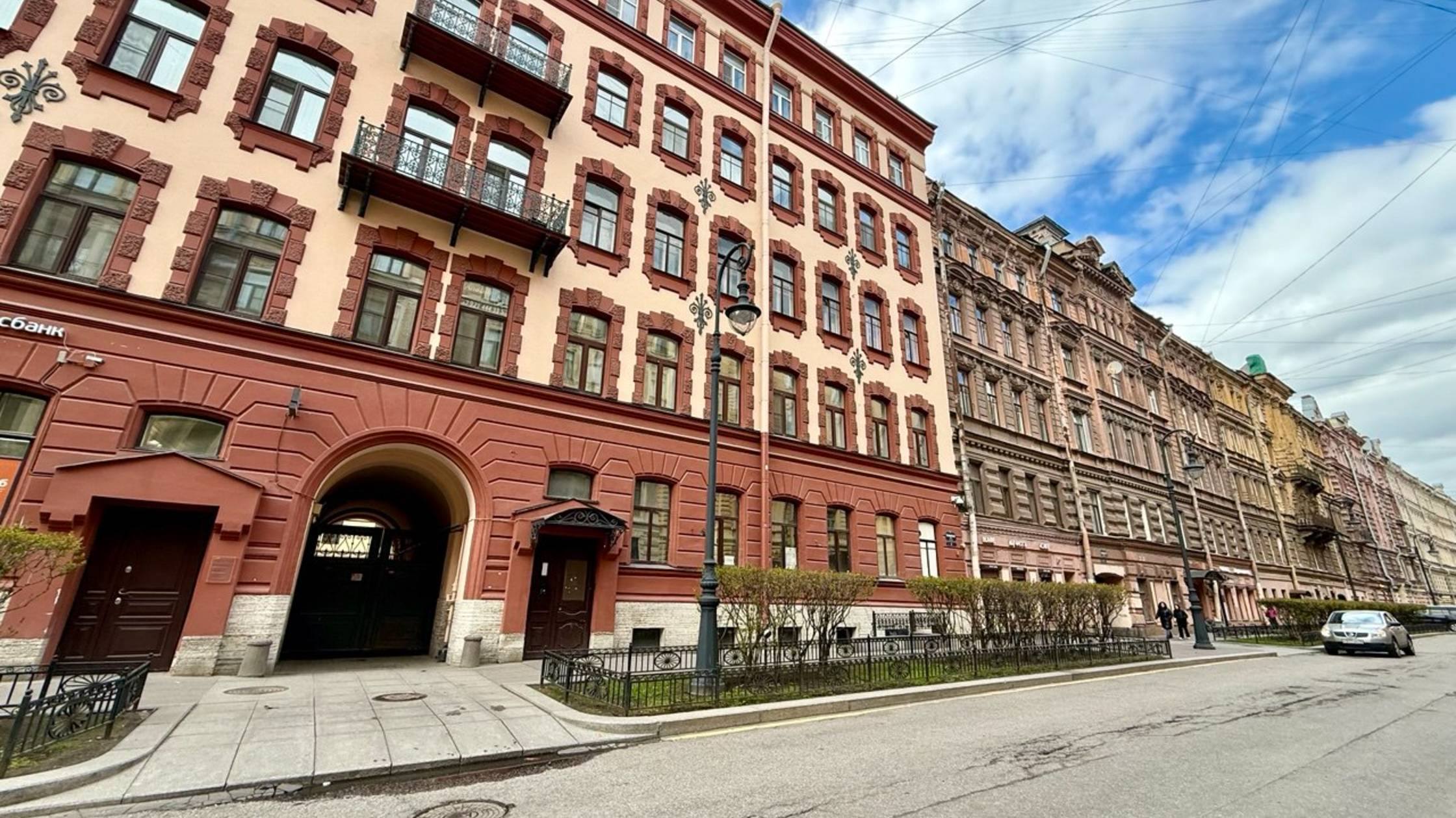 RSI GROUP. Пушкинская 9