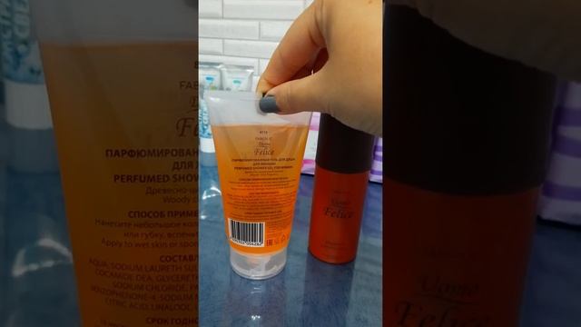 цитрусовый аромат от Фаберлик для неё и для него смотреть онлайн