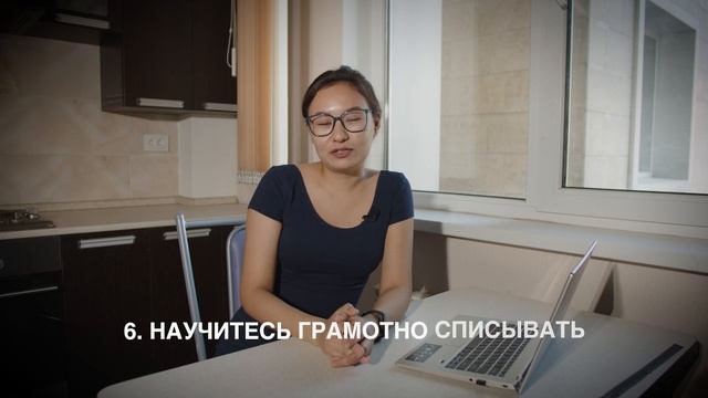 || 11 вещей, которые я поняла за 11 лет в школе || советы школьникам смотреть онлайн