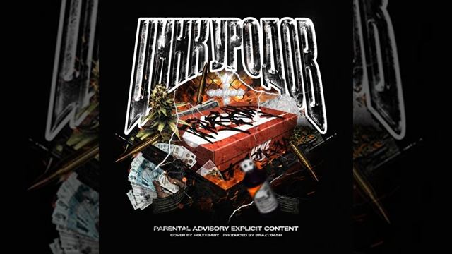 Цинк Уродов - Nike flow смотреть онлайн