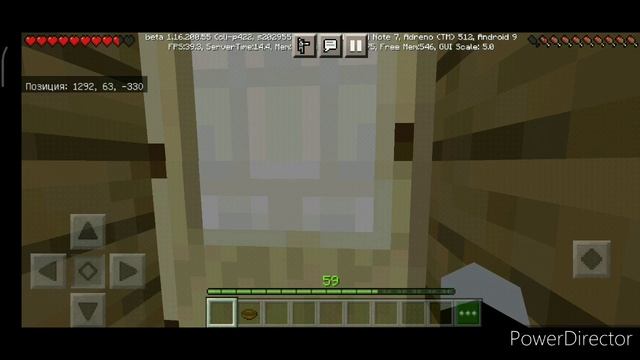 Польский туалет - приколы Minecraft PE смотреть онлайн