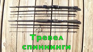 Рыбалка с берега. Воронежское водохранилище.