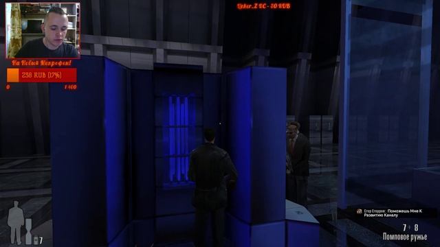 Прохождение Max Payne С NikolaGTASA И Megalogger'ом - Часть 4 - Проходим Уровень С Пасхалкой (Бонус смотреть онлайн