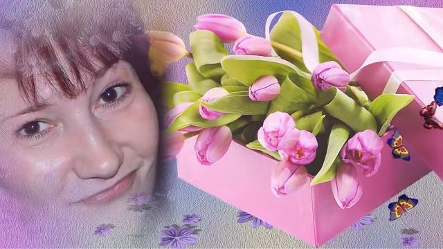 Наташа, с Юбилеем! смотреть онлайн