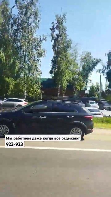 Турбаза Березовая роща, Золотая рыбка, Раздолье. Ульяновск. Где припарковать восьмиметровый вагон? смотреть онлайн