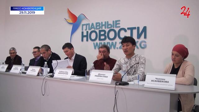 Скандал в Федерации шахмат: очередной турнир за власть?