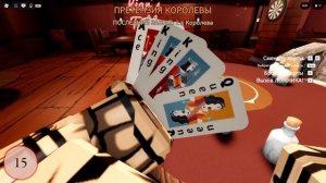 Бар ЛЖЕЦОВ 1 серия