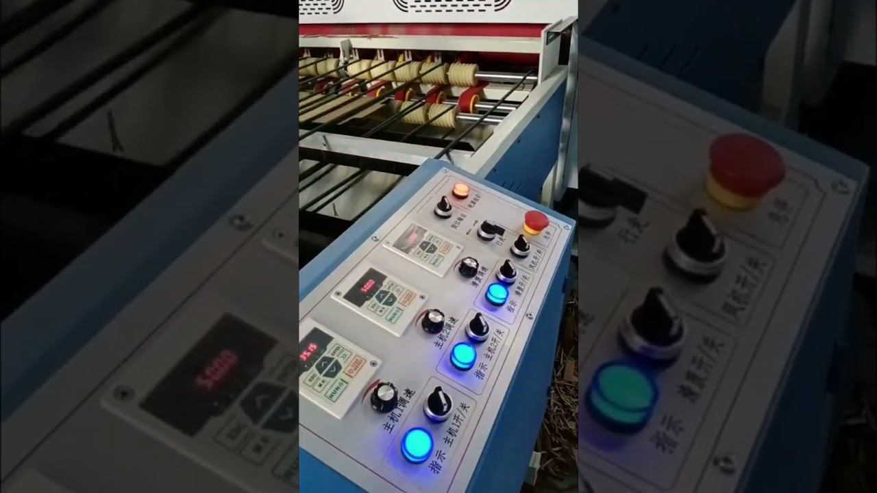 Узел вибрационного удаления облоя гофротары NWR