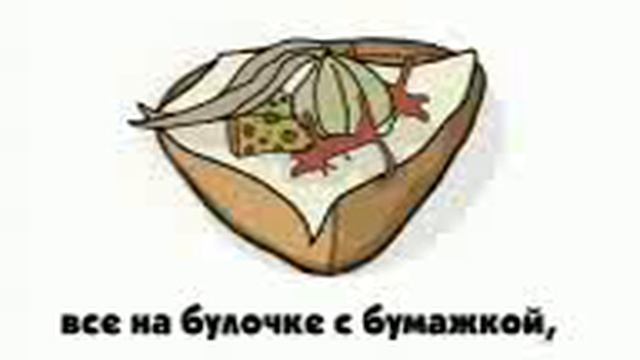 Эчпочмак смотреть онлайн