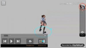 как сделать анимацию в easy poser