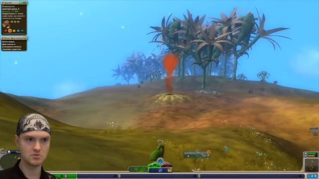 ДЛИННЫЕ И СМЕШНЫЕ ► Spore #2 смотреть онлайн
