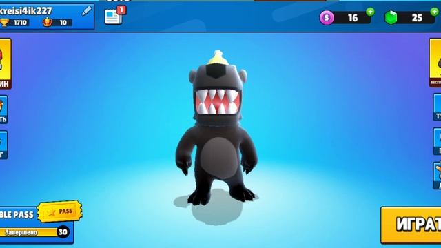 это очень прикольно название песни interworld смотреть онлайн