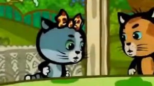 Три котенка Коробок шершавый бок.