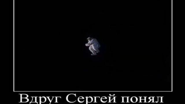 Картинки Демотиваторы Приколы 22851 смотреть онлайн