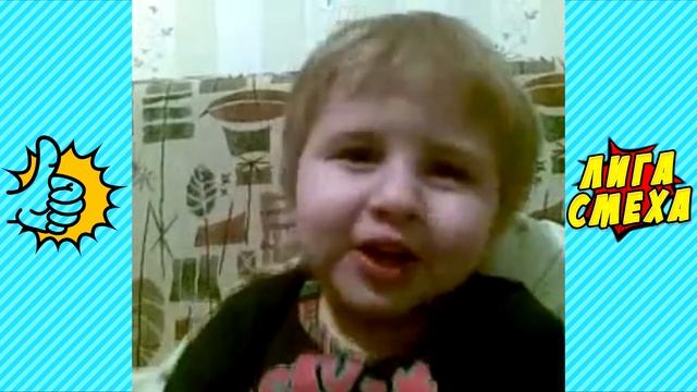 Попробуй Не Засмеяться С Детьми - Смешные Дети! Лучшие Видео Для Детей Ржака! Приколы С Детьми 2018 смотреть онлайн