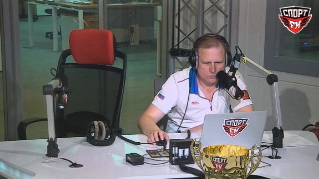 Круглый стол посвященный итогам Кубка России по футболу