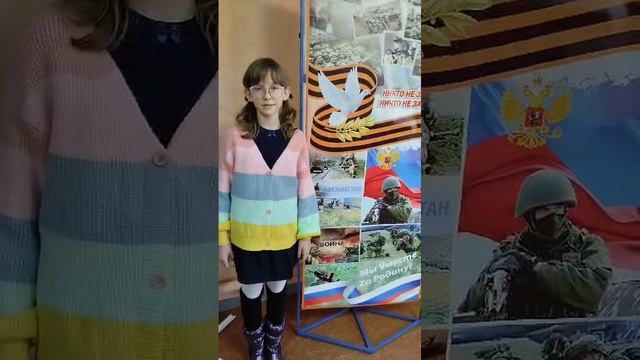 Зязина Дарьяна, х. Вербовый Лог, Дубовский р-н, Ростовская обл. (Дети войны, Л. Лучагина) смотреть онлайн