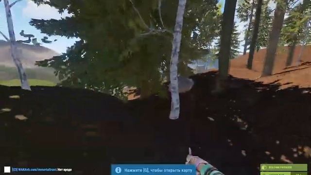 Rust 211 devblog #приколы смотреть онлайн