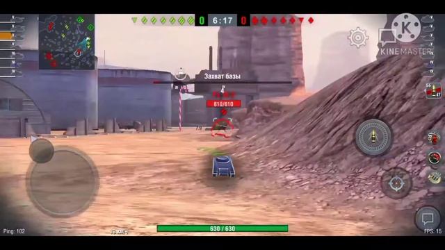 World of tanks коробка краза смотреть онлайн