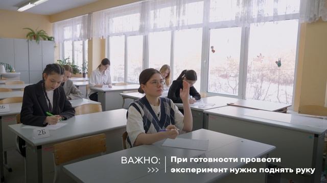 Химия, ОГЭ 2025 смотреть онлайн