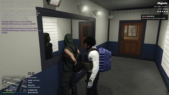 Grand Theft Auto V 2025.04.30 - 20.19.35.04 - Trim смотреть онлайн