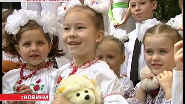 О-Фест 2016 UA:Перший