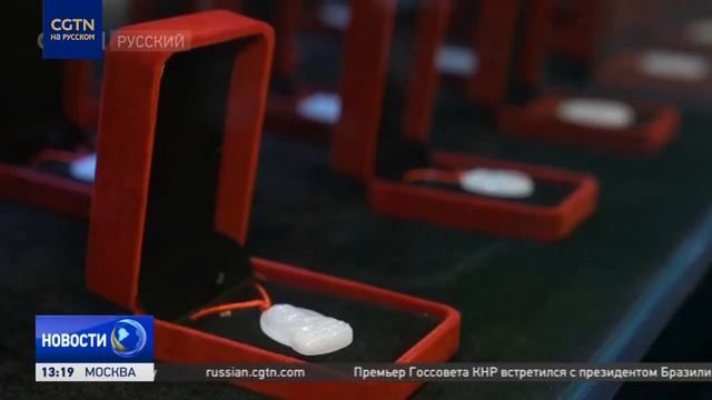 Хайнаньское ЭКСПО 2023 смотреть онлайн