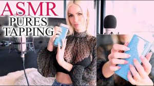 Amy ASMR ЧИСТОЕ интенсивное постукивание, чтобы заснуть 😴