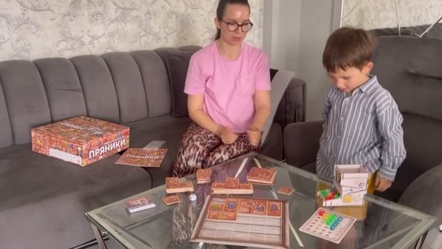 Настольная игра Пряники. Правила, разные уровни. Объясню понятно как играть