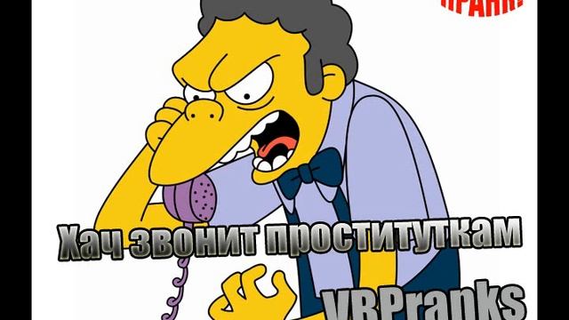 Строитель Звонок Проституткам Строитель Звонок Проституткам