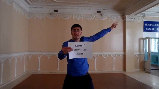 поздравление на свадьбу! смотреть онлайн