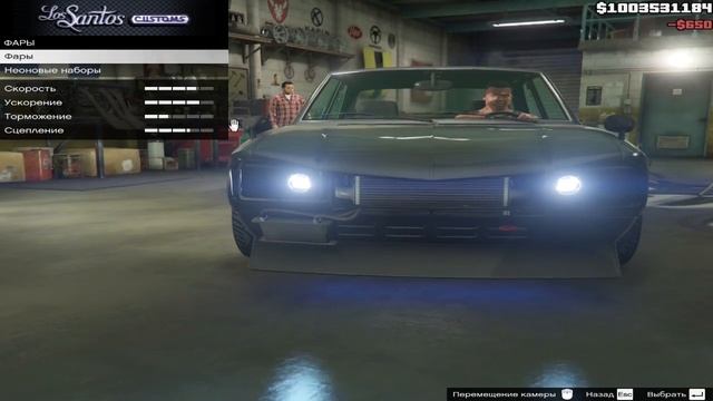 ТОП 5 МАШИН ДЛЯ ТЮНИНГА ! GTA V смотреть онлайн