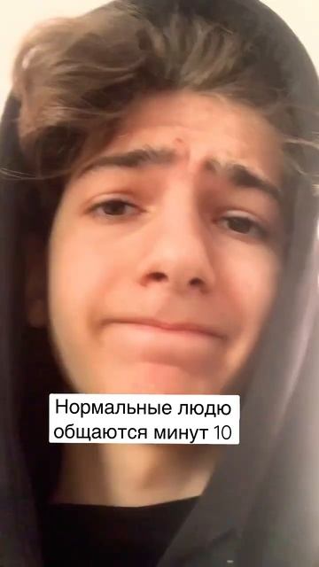 Пиши если жыза #first #music #музыка #песня #приколы #жыза #мем смотреть онлайн