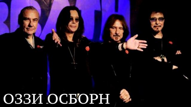 РАЙДЕРЫ ЗВЕЗД смотреть онлайн